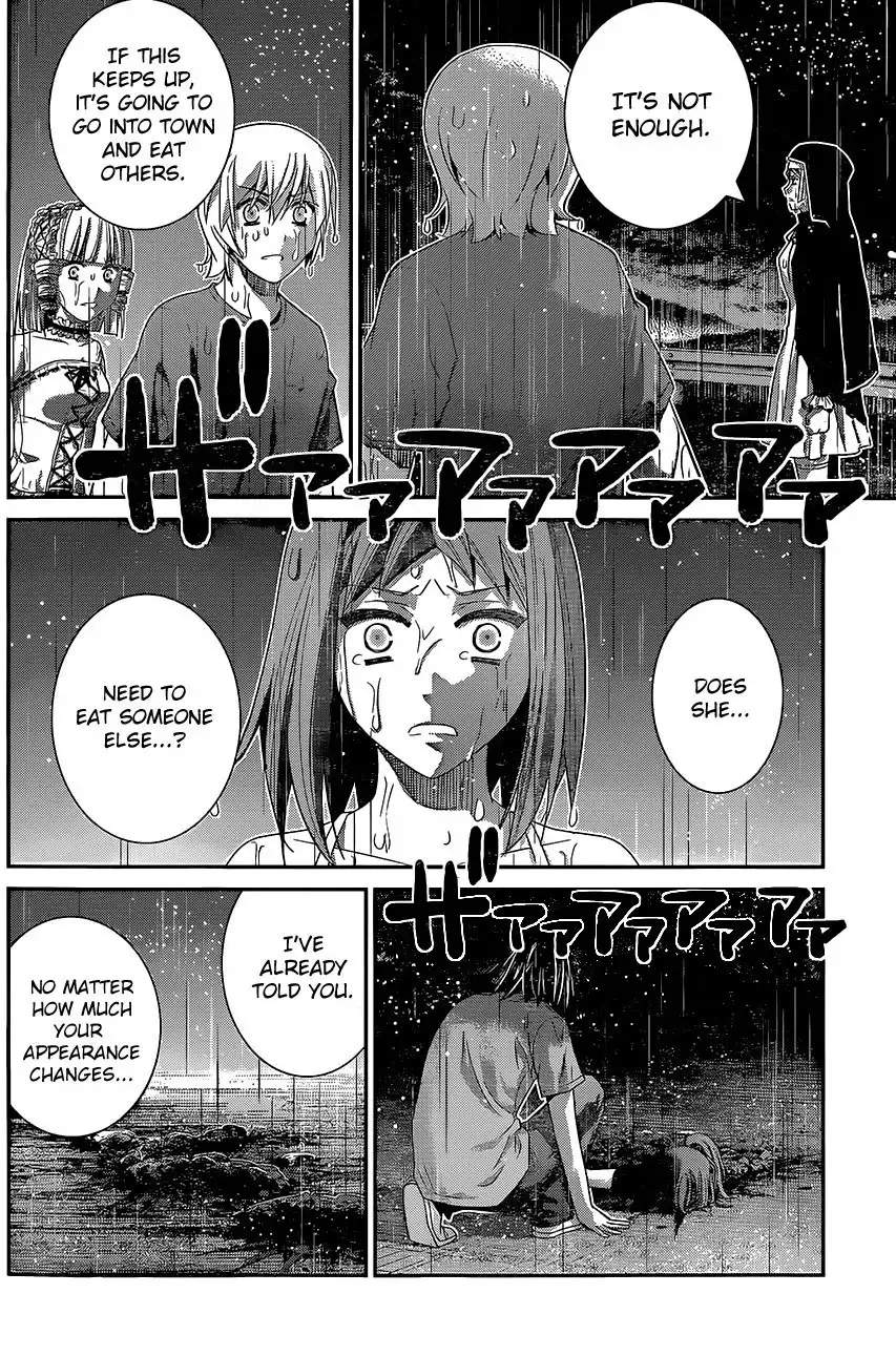 Gokukoku no Brynhildr Chapter 124 16